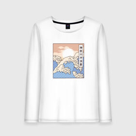 Женский лонгслив хлопок с принтом The Great Wave в городе Новоалтайск, 100% хлопок |  | art | hokusai | japan | japanese | kanagawa | landscape | retro | retrowave | vaporwave | vintage | арт | большая | в канагаве | великая | винтаж | волна | гравюра | иллюстрация | искусство | канагава | картина | море | океан | пейзаж | ретро |