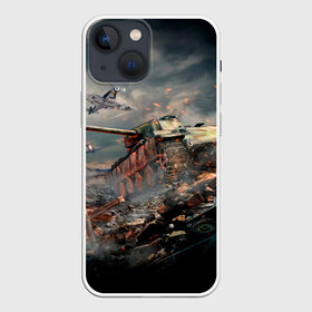 Чехол для iPhone 13 mini с принтом Танк в городе Новоалтайск,  |  | battle | game | tank | tanks | war | wearpon | wot | бой | взрыв | военные действия | война | вот | вторая мировая | игра | огонь | оружие | поле битвы | поле брани | самолет | танк | танки