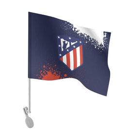 Флаг для автомобиля с принтом ATLETICO MADRID / Атлетико в городе Новоалтайск, 100% полиэстер | Размер: 30*21 см | atletico | club | footbal | logo | madrid | атлетико | знак | клуб | логотип | логотипы | мадрид | символ | символы | форма | футбол | футбольная | футбольный