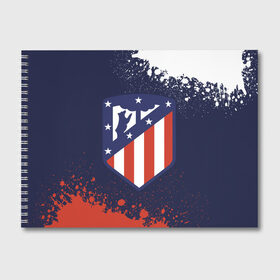 Альбом для рисования с принтом ATLETICO MADRID Атлетико в городе Новоалтайск, 100% бумага
 | матовая бумага, плотность 200 мг. | Тематика изображения на принте: atletico | club | footbal | logo | madrid | атлетико | знак | клуб | логотип | логотипы | мадрид | символ | символы | форма | футбол | футбольная | футбольный