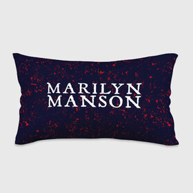 Подушка 3D антистресс с принтом MARILYN MANSON / М. МЭНСОН в городе Новоалтайск, наволочка — 100% полиэстер, наполнитель — вспененный полистирол | состоит из подушки и наволочки на молнии | logo | manson | marilyn | music | rock | группа | лого | логотип | логотипы | менсон | мерилин | мерлин | музыка | мэнсон | мэрилин | рок | символ