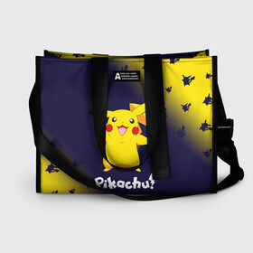 Сумка-шоппер 3D с принтом ПИКАЧУ PIKACHU в городе Новоалтайск, 100% полиэстер | застегивается на металлическую кнопку; внутренний карман застегивается на молнию. Стенки укреплены специальным мягким материалом, чтобы защитить содержимое от несильных ударов
 | anime | manga | pikachu | pokemon | pokemons | аниме | детектив | кино | манга | мультфилтфильм | муьлт | пикачу | покемон | покемоны | фильм