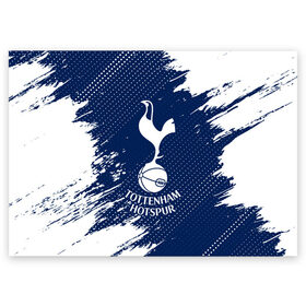 Поздравительная открытка с принтом TOTTENHAM HOTSPUR / Тоттенхэм в городе Новоалтайск, 100% бумага | плотность бумаги 280 г/м2, матовая, на обратной стороне линовка и место для марки
 | club | footbal | hotspur | logo | tottenham | знак | клуб | логотип | логотипы | символ | символы | тоттенхэм | форма | футбол | футбольная | футбольный | хотспур
