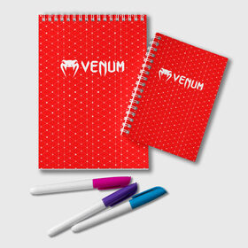 Блокнот с принтом VENUM / ВЕНУМ в городе Новоалтайск, 100% бумага | 48 листов, плотность листов — 60 г/м2, плотность картонной обложки — 250 г/м2. Листы скреплены удобной пружинной спиралью. Цвет линий — светло-серый
 | Тематика изображения на принте: dtyev | dtyfv | dtyjv | elite | mma | sport | ufc | venam | venom | venum | боевые | бойцовская | бойцовские | бойцовский | бокс | венам | веном | венум | единоборства | искусства | мма | мутгь | муьщт | спорт | спортивная
