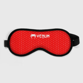Маска для сна 3D с принтом VENUM / ВЕНУМ в городе Новоалтайск, внешний слой — 100% полиэфир, внутренний слой — 100% хлопок, между ними — поролон |  | dtyev | dtyfv | dtyjv | elite | mma | sport | ufc | venam | venom | venum | боевые | бойцовская | бойцовские | бойцовский | бокс | венам | веном | венум | единоборства | искусства | мма | мутгь | муьщт | спорт | спортивная