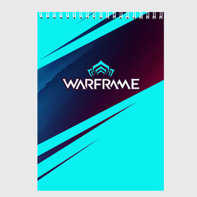 Скетчбук с принтом WARFRAME ВАРФРЕЙМ в городе Новоалтайск, 100% бумага
 | 48 листов, плотность листов — 100 г/м2, плотность картонной обложки — 250 г/м2. Листы скреплены сверху удобной пружинной спиралью | frame | game | games | logo | prime | war | warframe | вар | варфрейм | игра | игры | кува | лого | логотип | логотипы | прайм | символ | символы | фрейм