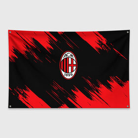 Флаг-баннер с принтом AC MILAN. в городе Новоалтайск, 100% полиэстер | размер 67 х 109 см, плотность ткани — 95 г/м2; по краям флага есть четыре люверса для крепления | Тематика изображения на принте: fc | football | football club | milan | sport | милан | спорт | спортивные | униформа | фирменные цвета | фк | футбол | футбольный клуб