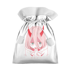Подарочный 3D мешок с принтом ZeroTwo (Darling in the Franx) в городе Новоалтайск, 100% полиэстер | Размер: 29*39 см | Тематика изображения на принте: 002 | 02 | ahegao | anime | darling | franx | franxx | girl | girls | in | senpai | the | two | waifu | zero | zerotwo | аниме | ахегао | вайфу | девушка | семпай | сенпай | тян