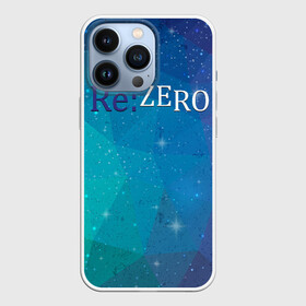 Чехол для iPhone 13 Pro с принтом RE ZERO в городе Новоалтайск,  |  | anime | manga | re zero | re:zero | rezero | аниме | жизнь в альтернативном мире с нуля | манга | с нуля