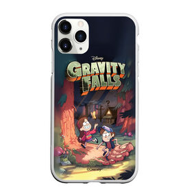 Чехол для iPhone 11 Pro Max матовый с принтом Гравити Фоллз в городе Новоалтайск, Силикон |  | Тематика изображения на принте: adventures of twins | brother and sister | dipper pines | gravity falls | mabel pines | vdhaydsof | брат и сестра | гравити фолз | диппер пайнс | мэйбл пайнс | приключения близнецов