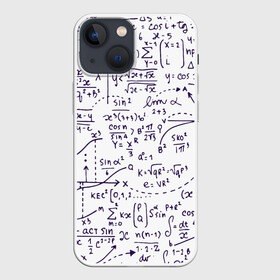 Чехол для iPhone 13 mini с принтом Формулы в городе Новоалтайск,  |  | алгебра | математика | математические формулы | наука | научные формулы | формулы