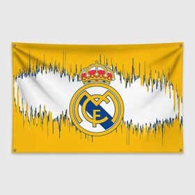 Флаг-баннер с принтом REAL MADRID. в городе Новоалтайск, 100% полиэстер | размер 67 х 109 см, плотность ткани — 95 г/м2; по краям флага есть четыре люверса для крепления | fc | football | football club | real madrid | sport | испанский футбольный клуб | лучший футбольный клуб xx века | мадрид | реал мадрид | спорт | уефа | униформа | фирменные цвета | фифа | фк | футбол | футбольный клуб
