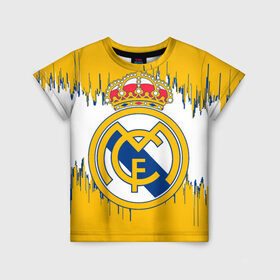 Детская футболка 3D с принтом REAL MADRID. в городе Новоалтайск, 100% гипоаллергенный полиэфир | прямой крой, круглый вырез горловины, длина до линии бедер, чуть спущенное плечо, ткань немного тянется | fc | football | football club | real madrid | sport | испанский футбольный клуб | лучший футбольный клуб xx века | мадрид | реал мадрид | спорт | уефа | униформа | фирменные цвета | фифа | фк | футбол | футбольный клуб