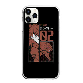 Чехол для iPhone 11 Pro Max матовый с принтом Аска Лэнгли 02 в городе Новоалтайск, Силикон |  | Тематика изображения на принте: 002 | 02 | cyberpunk | eva | evangelion | future | japan | ангел | аска | будущее | ева | ева01 | ева02 | евангелион | евангилион | икари | киберпанк | лэнгли | меха | мисато | рей | роботы | синдзи | сорью | стиль | футуристичн