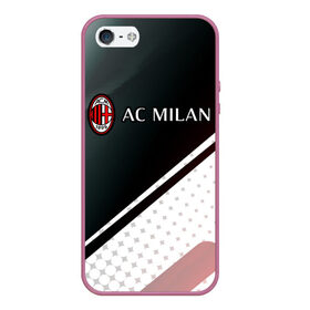 Чехол для iPhone 5/5S матовый с принтом AC MILAN / МИЛАН в городе Новоалтайск, Силикон | Область печати: задняя сторона чехла, без боковых панелей | ac | ac milan | acm | football | logo | milan | sport | клуб | лого | логотип | логотипы | милан | символ | символы | спорт | форма | футбол | футбольная | футбольный