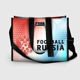 Сумка-шоппер 3D с принтом FOOTBALL RUSSIA / Футбол в городе Новоалтайск, 100% полиэстер | застегивается на металлическую кнопку; внутренний карман застегивается на молнию. Стенки укреплены специальным мягким материалом, чтобы защитить содержимое от несильных ударов
 | football | russia | sport | арсенал | ахмат | герб | динамо | зенит | краснодар | локомотив | россии | российский | россия | ростов | ротор | рубин | русский | сборная | символ | союз | спартак | спорт | форма