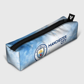 Пенал 3D с принтом MANCHESTER CITY Манчестер Сити в городе Новоалтайск, 100% полиэстер | плотная ткань, застежка на молнии | Тематика изображения на принте: city | club | footbal | logo | manchester | знак | клуб | логотип | логотипы | манчестер | символ | символы | сити | форма | футбол | футбольная | футбольный