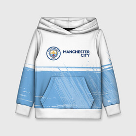 Детская толстовка 3D с принтом MANCHESTER CITY Манчестер Сити в городе Новоалтайск, 100% полиэстер | двухслойный капюшон со шнурком для регулировки, мягкие манжеты на рукавах и по низу толстовки, спереди карман-кенгуру с мягким внутренним слоем | city | club | footbal | logo | manchester | знак | клуб | логотип | логотипы | манчестер | символ | символы | сити | форма | футбол | футбольная | футбольный