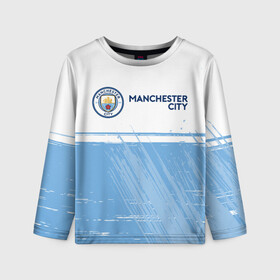Детский лонгслив 3D с принтом MANCHESTER CITY Манчестер Сити в городе Новоалтайск, 100% полиэстер | длинные рукава, круглый вырез горловины, полуприлегающий силуэт
 | city | club | footbal | logo | manchester | знак | клуб | логотип | логотипы | манчестер | символ | символы | сити | форма | футбол | футбольная | футбольный