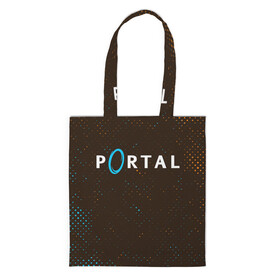 Шоппер 3D с принтом PORTAL / ПОРТАЛ в городе Новоалтайск, 100% полиэстер | Плотность: 200 г/м2; Размер: 34×35 см; Высота лямок: 30 см | game | games | half | half life | halflife | life | logo | portal | portal 2 | portal2 | valve | игра | игры | лайф | лого | логотип | логотипы | портал | портал 2 | портал2 | символ | символы | халф | халф лайф | халфлайф