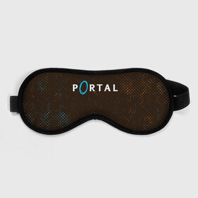 Маска для сна 3D с принтом PORTAL / ПОРТАЛ в городе Новоалтайск, внешний слой — 100% полиэфир, внутренний слой — 100% хлопок, между ними — поролон |  | game | games | half | half life | halflife | life | logo | portal | portal 2 | portal2 | valve | игра | игры | лайф | лого | логотип | логотипы | портал | портал 2 | портал2 | символ | символы | халф | халф лайф | халфлайф