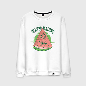 Мужской свитшот хлопок с принтом Water Malone в городе Новоалтайск, 100% хлопок |  | cloud | hip hop | humor | parody | piercing | rockstar | superstar | tatto | tattoed | watermelon | арбуз | арбуза | игра слов | кусочек | пародия | пирсинг | пост малоне | пост малоун | прикол | репер | реппер | рэп | рэпер | рэппер | тату 