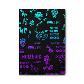 Обложка для автодокументов с принтом Noize MC. в городе Новоалтайск, натуральная кожа |  размер 19,9*13 см; внутри 4 больших “конверта” для документов и один маленький отдел — туда идеально встанут права | hip hop | noize mc | rock | актеры | иван алексеев | известные личности | ноиз мс | нойз мс | нойзе мс | певцы | рок | российские музыканты | хип хоп