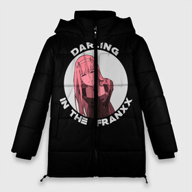 Женская зимняя куртка 3D с принтом DARLING in the FRANXX в городе Новоалтайск, верх — 100% полиэстер; подкладка — 100% полиэстер; утеплитель — 100% полиэстер | длина ниже бедра, силуэт Оверсайз. Есть воротник-стойка, отстегивающийся капюшон и ветрозащитная планка. 

Боковые карманы с листочкой на кнопках и внутренний карман на молнии | 002 | 02 | cyber | cyberpunk | darling | franxx | japan | strelizia | two | zero | zerotwo | два | демон | дьявол | зеро | зероту | зеротул | итиго | ичиго | киберпанк | киборг | любимый | меха | милый | ноль | нольдва | робот | стрелиция | ту 