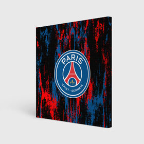 Холст квадратный с принтом PSG. в городе Новоалтайск, 100% ПВХ |  | fc | football | football club | paris saint germain | psg | sport | пари сен жермен | париж | псж | спорт | уефа | униформа | фирменные цвета | фк | франция | французский футбольный клуб | футбол | футбольный клуб