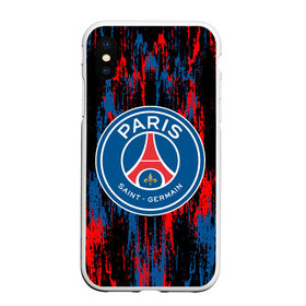 Чехол для iPhone XS Max матовый с принтом PSG. в городе Новоалтайск, Силикон | Область печати: задняя сторона чехла, без боковых панелей | Тематика изображения на принте: fc | football | football club | paris saint germain | psg | sport | пари сен жермен | париж | псж | спорт | уефа | униформа | фирменные цвета | фк | франция | французский футбольный клуб | футбол | футбольный клуб