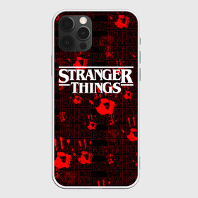 Чехол для iPhone 12 Pro Max с принтом Stranger Things в городе Новоалтайск, Силикон |  | normal people scare me | stranger things | детектив | драма | кино | очень странные дела | сериалы | странгер тхингс | триллер | уилл | фантастика | фильмы | хоукинс
