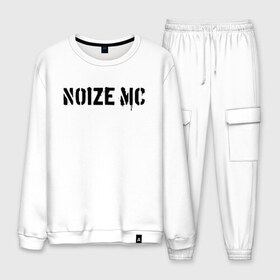 Мужской костюм хлопок с принтом Noize MC в городе Новоалтайск, 100% хлопок | на свитшоте круглая горловина, мягкая резинка по низу. Брюки заужены к низу, на них два вида карманов: два “обычных” по бокам и два объемных, с клапанами, расположенные ниже линии бедра. Брюки с мягкой трикотажной резинкой на поясе и по низу штанин. В поясе для дополнительного комфорта — широкие завязки | hip hop | noize mc | rock | актеры | иван алексеев | известные личности | ноиз мс | нойз мс | нойзе мс | певцы | рок | российские музыканты | хип хоп