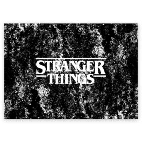 Поздравительная открытка с принтом Stranger Things. в городе Новоалтайск, 100% бумага | плотность бумаги 280 г/м2, матовая, на обратной стороне линовка и место для марки
 | normal people scare me | stranger things | детектив | драма | кино | очень странные дела | сериалы | странгер тхингс | триллер | уилл | фантастика | фильмы | хоукинс
