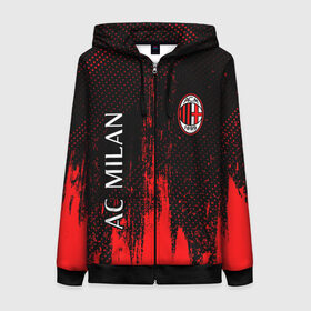 Женская толстовка 3D на молнии с принтом AC MILAN / МИЛАН в городе Новоалтайск, 100% полиэстер | длина до линии бедра, манжеты и пояс оформлены мягкой тканевой резинкой, двухслойный капюшон со шнурком для регулировки, спереди молния, по бокам два кармана | ac | ac milan | acm | football | logo | milan | sport | клуб | лого | логотип | логотипы | милан | символ | символы | спорт | форма | футбол | футбольная | футбольный