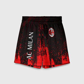 Детские спортивные шорты 3D с принтом AC MILAN / МИЛАН в городе Новоалтайск,  100% полиэстер
 | пояс оформлен широкой мягкой резинкой, ткань тянется
 | ac | ac milan | acm | football | logo | milan | sport | клуб | лого | логотип | логотипы | милан | символ | символы | спорт | форма | футбол | футбольная | футбольный