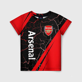 Детская футболка 3D с принтом ARSENAL / Арсенал в городе Новоалтайск, 100% гипоаллергенный полиэфир | прямой крой, круглый вырез горловины, длина до линии бедер, чуть спущенное плечо, ткань немного тянется | arsenal | club | footbal | logo | арсенал | знак | клуб | логотип | логотипы | символ | символы | форма | футбол | футбольная | футбольный