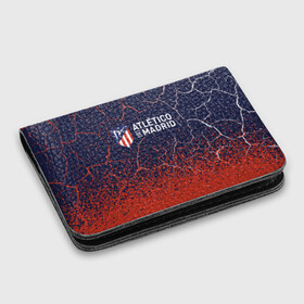 Картхолдер с принтом с принтом ATLETICO MADRID / Атлетико в городе Новоалтайск, натуральная матовая кожа | размер 7,3 х 10 см; кардхолдер имеет 4 кармана для карт; | Тематика изображения на принте: atletico | club | footbal | logo | madrid | атлетико | знак | клуб | логотип | логотипы | мадрид | символ | символы | форма | футбол | футбольная | футбольный