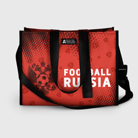 Сумка-шоппер 3D с принтом FOOTBALL RUSSIA / Футбол в городе Новоалтайск, 100% полиэстер | застегивается на металлическую кнопку; внутренний карман застегивается на молнию. Стенки укреплены специальным мягким материалом, чтобы защитить содержимое от несильных ударов
 | football | russia | sport | арсенал | ахмат | герб | динамо | зенит | краснодар | локомотив | россии | российский | россия | ростов | ротор | рубин | русский | сборная | символ | союз | спартак | спорт | форма