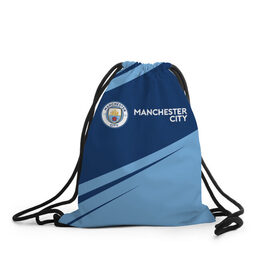 Рюкзак-мешок 3D с принтом MANCHESTER CITY Манчестер Сити в городе Новоалтайск, 100% полиэстер | плотность ткани — 200 г/м2, размер — 35 х 45 см; лямки — толстые шнурки, застежка на шнуровке, без карманов и подкладки | Тематика изображения на принте: city | club | footbal | logo | manchester | знак | клуб | логотип | логотипы | манчестер | символ | символы | сити | форма | футбол | футбольная | футбольный