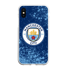 Чехол для iPhone XS Max матовый с принтом MANCHESTER CITY Манчестер Сити в городе Новоалтайск, Силикон | Область печати: задняя сторона чехла, без боковых панелей | Тематика изображения на принте: city | club | footbal | logo | manchester | знак | клуб | логотип | логотипы | манчестер | символ | символы | сити | форма | футбол | футбольная | футбольный