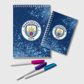Блокнот с принтом MANCHESTER CITY Манчестер Сити в городе Новоалтайск, 100% бумага | 48 листов, плотность листов — 60 г/м2, плотность картонной обложки — 250 г/м2. Листы скреплены удобной пружинной спиралью. Цвет линий — светло-серый
 | Тематика изображения на принте: city | club | footbal | logo | manchester | знак | клуб | логотип | логотипы | манчестер | символ | символы | сити | форма | футбол | футбольная | футбольный