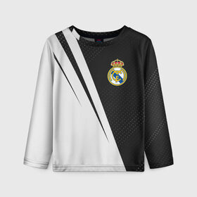 Детский лонгслив 3D с принтом REAL MADRID / РЕАЛ МАДРИД в городе Новоалтайск, 100% полиэстер | длинные рукава, круглый вырез горловины, полуприлегающий силуэт
 | football | logo | madrid | real | realmadrid | sport | клуб | лого | логотип | логотипы | мадрид | реал | реалмадрид | символ | символы | спорт | форма | футбол | футбольная