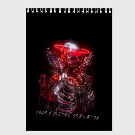 Скетчбук с принтом Digital Skeleton | 1.0 в городе Новоалтайск, 100% бумага
 | 48 листов, плотность листов — 100 г/м2, плотность картонной обложки — 250 г/м2. Листы скреплены сверху удобной пружинной спиралью | Тематика изображения на принте: 