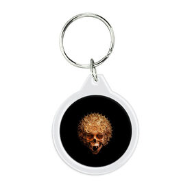 Брелок круглый с принтом Golden skull | 1.2 в городе Новоалтайск, пластик и полированная сталь | круглая форма, металлическое крепление в виде кольца | 