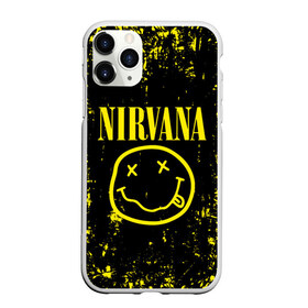 Чехол для iPhone 11 Pro Max матовый с принтом Nirvana в городе Новоалтайск, Силикон |  | music | nirvana | rock | smile | американская рок группа | гранж | известные личности | крист новоселич | курт кобейн | музыка | музыканты | нирвана | панк рок | певцы | рок | смайл | хард рок | хэви металл
