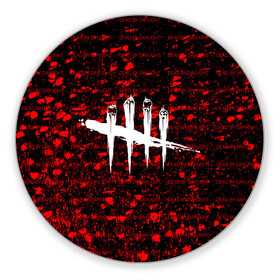 Коврик для мышки круглый с принтом Dead by Daylight. в городе Новоалтайск, резина и полиэстер | круглая форма, изображение наносится на всю лицевую часть | Тематика изображения на принте: dbd | dead by daylight | esport | games | survival horror | дбд | дед бай дейлайт | игроки | игролюбители | игроманы | игры | киберспорт | мертвы к рассвету