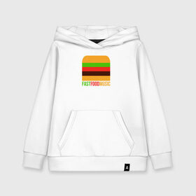 Детская толстовка хлопок с принтом Fast Food Music в городе Новоалтайск, 100% хлопок | Круглый горловой вырез, эластичные манжеты, пояс, капюшен | Тематика изображения на принте: drill | fast | ffm | food | music | rap | trap | мьюзик | русский | рэп | фаст | фуд