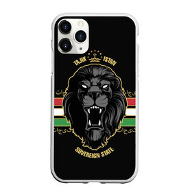 Чехол для iPhone 11 Pro матовый с принтом Таджикистан в городе Новоалтайск, Силикон |  | Тематика изображения на принте: crown | golden | king | lion | republic | tajikistan | золотой | король | корона | лев | республика | таджикистан | царь