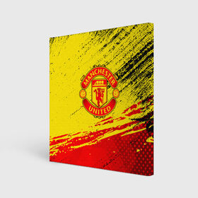 Холст квадратный с принтом MANCHESTER UNITED. в городе Новоалтайск, 100% ПВХ |  | Тематика изображения на принте: fc | fcmu | football | football club | manchester united | red devils | sport | красные дьяволы | манчестер юнайтед | спорт | фк | фкмю | футбол | футбольный клуб