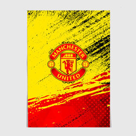 Постер с принтом MANCHESTER UNITED. в городе Новоалтайск, 100% бумага
 | бумага, плотность 150 мг. Матовая, но за счет высокого коэффициента гладкости имеет небольшой блеск и дает на свету блики, но в отличии от глянцевой бумаги не покрыта лаком | fc | fcmu | football | football club | manchester united | red devils | sport | красные дьяволы | манчестер юнайтед | спорт | фк | фкмю | футбол | футбольный клуб